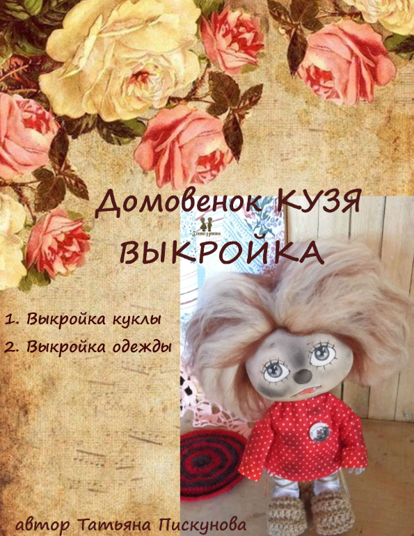 [​IMG]